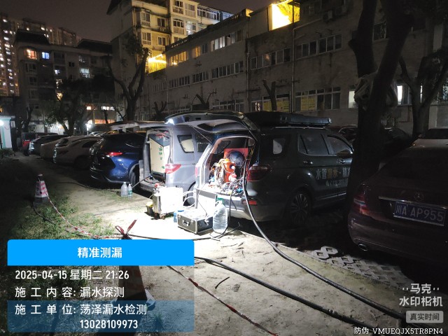 通州区消防水管漏水检测维修公司电话